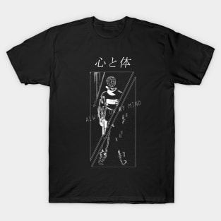 Kanojo, Okarishimasu ''MINDTRICKS'' V2 T-Shirt